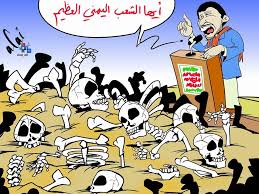 الأمة  الصوتية  والعادة   الذهنية ….