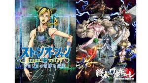 Shuumatsu no walküre sub indo. 3apprsakgyuijm