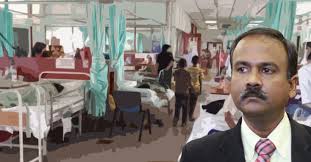 Sepatutnya pergi klinik gigi setahun 2 kali, ye dak, tapi. Dap Cadang Kos Hospital Swasta Dikawal Kurangkan Beban Hospital Kerajaan Roketkini Com