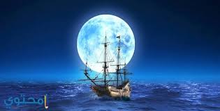 خلفية وندوز سفن باللون الأزرق مع علامة سفن. ØµÙˆØ± Ø¨Ø­Ø± ÙˆØ´ÙˆØ§Ø·Ø¦ 2022 Hd Ø§Ø¬Ù…Ù„ Ø®Ù„ÙÙŠØ§Øª Ù„Ù„Ø¨Ø­Ø± Ø®Ù„Ø§Ø¨Ø© Ù…ÙˆÙ‚Ø¹ Ù…Ø­ØªÙˆÙ‰