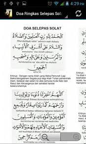 Doa selepas solat fardhu beserta maksudnya. Doa Selepas Solat Fardhu Para Android Apk Baixar