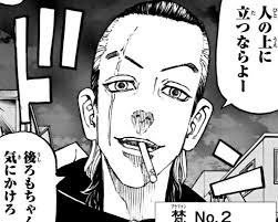 Maybe you would like to learn more about one of these? Link Baca Manga Tokyo Revengers Chapter 211 Pertemuan Rokuhara Tendai Dan Brahman Malang Terkini