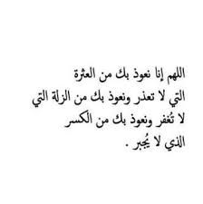 فيلم الكبار فقط الواد لا لا كامل بدون حذف بطولة الراقصة التو. Ø§ØªØ¯Ø±ÙˆÙ† Ù„Ø§Ø§Ø­Ø¯ ÙŠØ³ØªØ­Ù‚ Tus556 Twitter