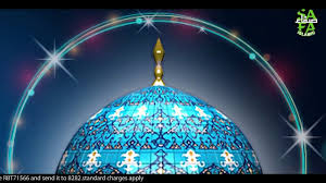 Check spelling or type a new query. New Manqabat Ghoul Ul Azam I Ghous Ka Deewana Sufi Brothers I New Qawwali I New Kalam 2018 Video Dailymotion