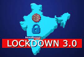 New guidelines for lockdown 3.0, effective from may 4. Lockdown 3 0 What Is Allowed And What Is Not Allowed Valid Upto 17 May Desidime