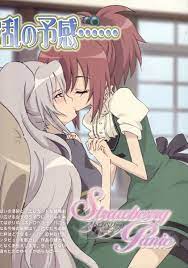 Strawberry Panic 6292 Zerochan Anime Yuri Anime Anime Girlxgirl