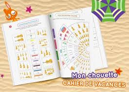Mon Cahier De Vacances Montessori De L Ete Cahier De Vacances Montessori Jeux En Voiture