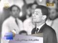اهداء الى اختى العزيزة الدكتورة إيمان جمعة الف مليون مبروك فيديو هدية بسيطة يارب تعجبك لحظة اصدار الحكم وحصلت الباحثة على درجة الدكتوراه تقدير عام ممتاز مع التوصية بطبع الرسالة على نفقة الجامعة وتبادلها مع الجامعات الأخرى. Mp4 ØªØ­Ù…ÙŠÙ„ Ø§Ù„Ù†Ø§Ø¬Ø­ ÙŠØ±ÙØ¹ Ø§ÙŠØ¯Ù‡ Ø¹Ø¨Ø¯ Ø§Ù„Ø­Ù„ÙŠÙ… Ø­Ø§ÙØ¸ Ø£ØºÙ†ÙŠØ© ØªØ­Ù…ÙŠÙ„ Ù…ÙˆØ³ÙŠÙ‚Ù‰