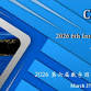 International Conference on Digital Image and event image