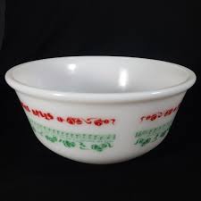 7-Pc Hazel Atlas Hazel Ware Jingle Bells Egg Nog Set MIB