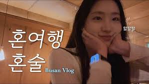 혼자 한남쇼룸 투어!가을쇼핑