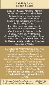 To thee do we send up our sighs, mourning and weeping, in this vale of tears. Pin On Living Sacrifice
