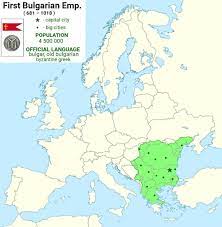 Cercetatorul german de origine romana, stefan w. First Bulgarian Empire Bulgar Bulgarian Bulgaria Empire Old Map Middleage Middle Age History Territory Euro Holy Roman Empire Roman Empire Rome Map