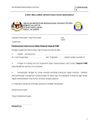 Maybe you would like to learn more about one of these? Surat Makluman Kepada Pihak Pihak Berkenaan Lampiran 6