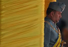 Malaysia is a constitutional monarchy, with a unique arrangement whereby the national throne changes owner every 5 years between rulers of the. King S Abdication Stirs Malaysia S Royal Affairs Asia Times