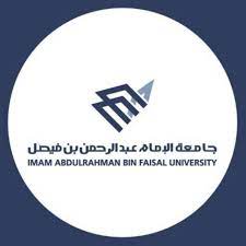 الكليات الإخرى التابعة لجامعة الإمام عبدالرحمن منتدى كلية الدراسات التطبيقية وخدمة المجتمع بالدمام منتدى كلية المجتمع بالقطيف منتدى كلية العمارة و التخطيط منتدى كلية علوم الحاسب و تقنية. Ø¬Ø§Ù…Ø¹Ø© Ø§Ù„Ø¥Ù…Ø§Ù… Ø¹Ø¨Ø¯Ø§Ù„Ø±Ø­Ù…Ù† Ø¨Ù† ÙÙŠØµÙ„ 30 Ø£Ù„Ù Ø·Ø§Ù„Ø¨ ÙˆØ·Ø§Ù„Ø¨Ø© ÙŠØ¤Ø¯ÙˆÙ† Ø§Ø®ØªØ¨Ø§Ø±Ø§ØªÙ‡Ù… Ø¹Ù† Ø¨Ø¹Ø¯ Ø§Ù„Ù…Ø¯ÙŠÙ†Ø©