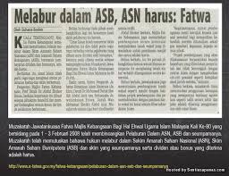 Hukum forex dalam islam dan apakah saham halal atau haram. Fatwa Keharusan Hukum Pelaburan Asn Dan Asb Sentiasa Panas