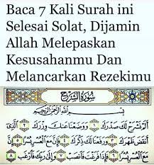 Dadamu (wahai muhammad serta mengisinya dengan iman dan hidayah pertunjuk)? Sofearose Kelebihan Mengamalkan Surah Al Insyirah Facebook