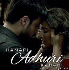 Pin Di Hindi Songs Lyrics