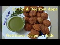 Instant Carrot Beetroot Appam Recip Instant Rava Appe Recipe Appam Is Most Popular And Favourite Snack For Breakfast Thi Recipes Food App Cooking Recipes