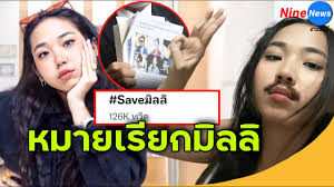 We did not find results for: à¸¡ à¸¥à¸¥ à¹€à¸•à¸£ à¸¢à¸¡à¹€à¸‚ à¸²à¸£ à¸šà¸Ÿ à¸‡à¸‚ à¸­à¸à¸¥ à¸²à¸§à¸«à¸² à¸«à¸¥ à¸‡à¸­à¸­à¸à¸¡à¸²à¹‚à¸žà¸ªà¸• Call Out Youtube