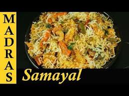Vegetable Biryani Recipe In Tamil How To Make Vegetable Dum Biryani In Tamil Without Cooker Youtube In 2020 Vegetable Biryani Recipe Biryani Recipe Dum Biryani