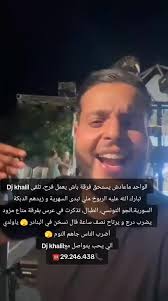 BozzanoMission #Dj #djkhalil #tunisia🇹🇳 #العروسة #fiancailles💍 #ti...