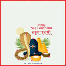 Download nag panchami pictures, nag panchami images, nag panchami graphics, photos, scraps, comments for facebook, myspace, pinterest, whatsapp, instagram. Free Nag Panchami Greeting Cards Maker Online Create Custom Wishes