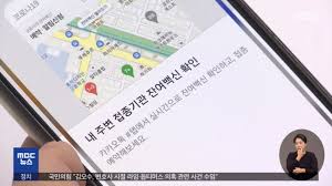 인도네시아서 '셀카' 찍다 참변 잇따라…이번엔 일가족 5명. Qdmrhfnwddgkfm