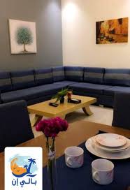 A Hotel Com Bali Inn Resort الشاليه بلجرشي المملكة العربية السعودية السعرالحجز عبر الإنترنت