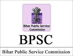 Best optional subject for bpsc. Bihar Public Service Commission Bpsc Latest 65th Notification 2019 Updated Syllabus Papers Much More Dhyeya Ias Best Upsc Ias Cse Online Coaching Best Upsc Coaching Top Ias