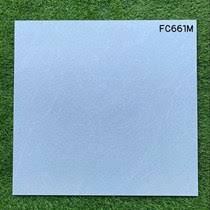 Gạch men giá rẻ 60x60 cm