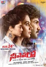 Milan talkies (2019) hindi full movie download and watch online free in high quality from movierulz. Watch Tapsee Pannu Hindi Full Movies Hindilinks4u To