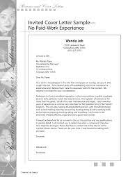 The cover letter example below showcases similar housekeeping supervisor qualifications. Sample Application Letter For No Work Experience Research Paper Directory