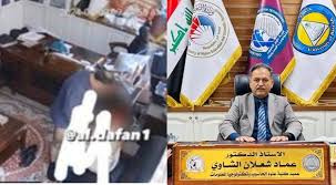 شاهد حصريا.. فيديو فضيحة عماد شعلان الشاوي عميد كلية الحاسوب في البصرة 2024  كامل بدون حذف