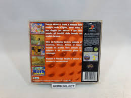 Moses Prince Of Egypt PS1 PS2 PS3 PSX Playstation 1 2 3 PAL