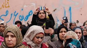 Intifada (also intefadah or intifadah; The Smartphone Intifada Al Monitor The Pulse Of The Middle East