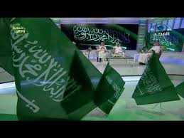 روحي وماملكت يداي فداه I إنجازات وطن Youtube