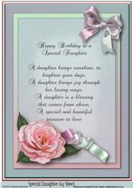 Special Daughter Birthday Quotes Quotesgram