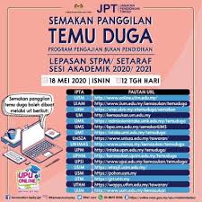 Semakan Keputusan Upu Online 2020 Panggilan Temuduga Ujian Medsi