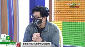 ด่วน หนุ่มกรรชัยแจ้งข่าวแทนลูกสาว น้าค่อม ชวนชื่น อาการหนักขึ้น ปอดอักเสบมาก หายใจลำบากและมีอาการไตวาย ครอบครัวกำลังประสานกับคุณหมออยู่. Dtqtmf M1yxstm