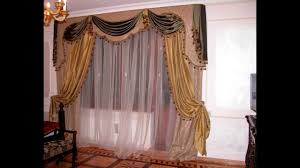 ستائر فخمة وجميلة للصالون Curtains Youtube
