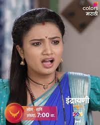 पहा 'इंद्रायणी', दररोज, संध्या. 7 वाजता, फक्त कलर्स मराठीवर आणि कधीही  @JioHotstar वर. दिग्रसकरांच्या घरी मोठ्या थाटामाटात झालं बाप्पाचं आगमन ...