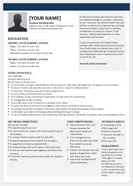 business administrator resume template