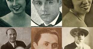 ARQUIVO MARCELO BONAVIDES