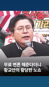 사망 최소 41명 실종 100여명으로 추정되고 있습니다.