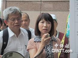 Image result for 郭長豐