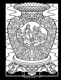 Maybe you would like to learn more about one of these? Welcome To Dover Publications Chinese Kites Stained Glass Coloring Book Marty Noble Amazon Com Mandala Coloring Pages Dover Coloring Pages Coloring Books