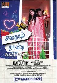 If you are fond of watching movies, you are in the right place. 7zc2wmyzqg58zm