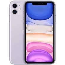 Thời lượng pin của apple iphone 11 64gb chính hãng trên cả mong đợi. Apple Iphone 11 64gb Purple Price Specs In Malaysia Harga April 2021